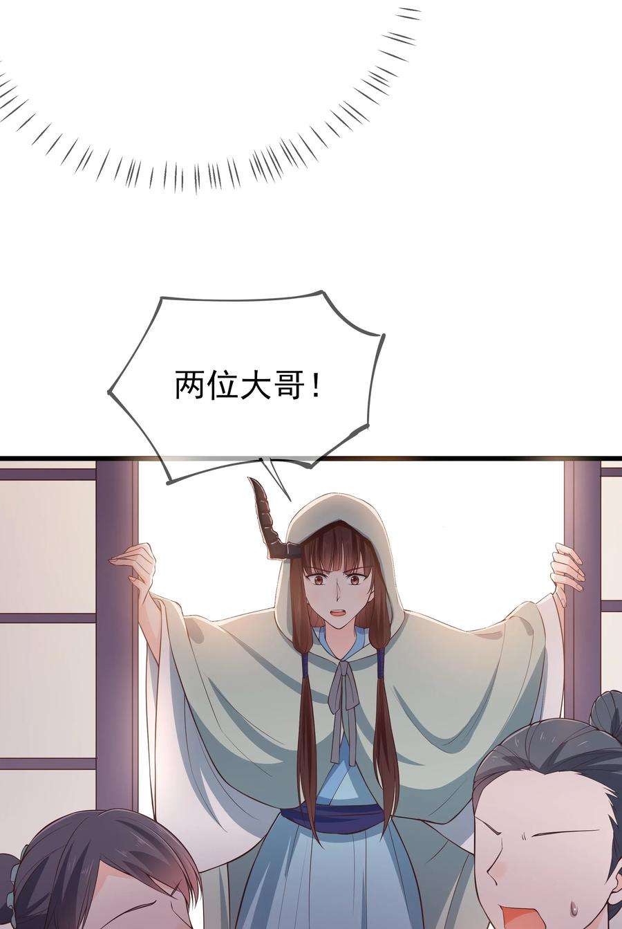 39.jpg