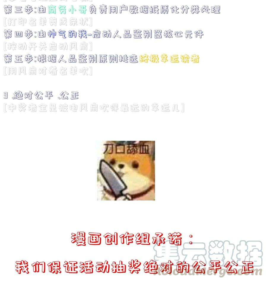 61.jpg