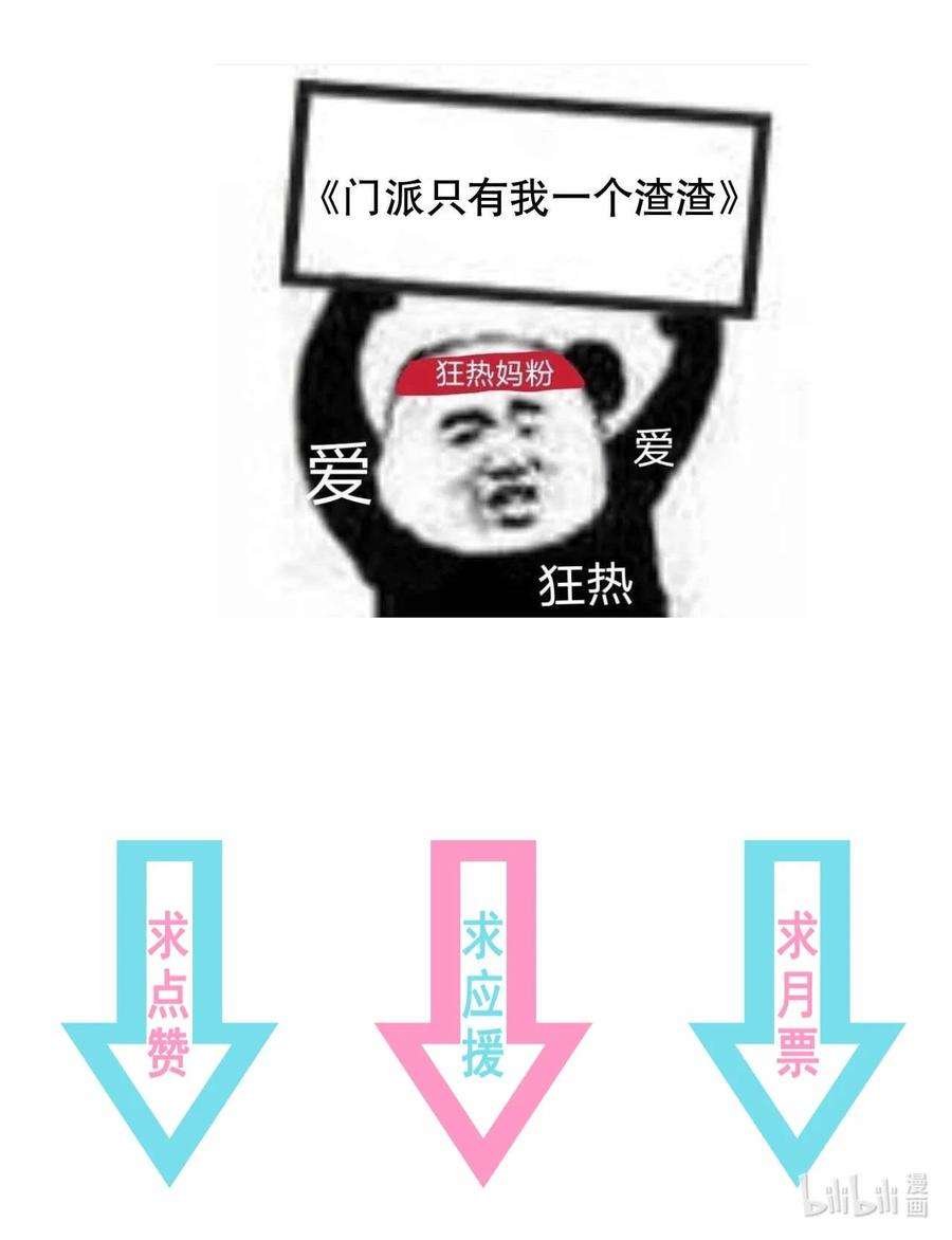 50.jpg