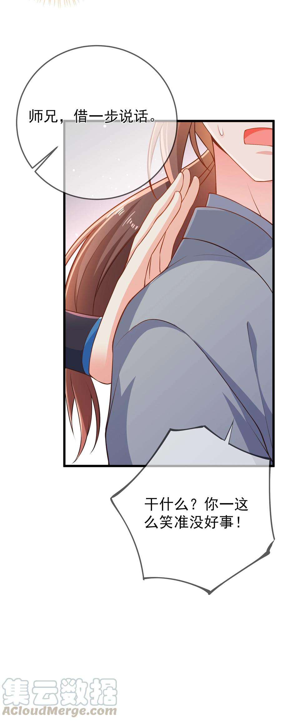 28.jpg