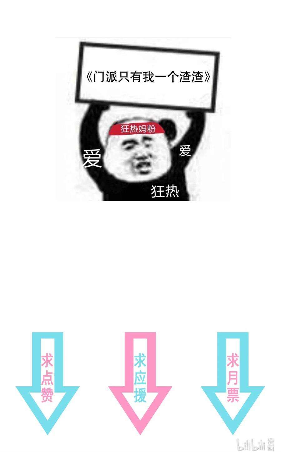 51.jpg