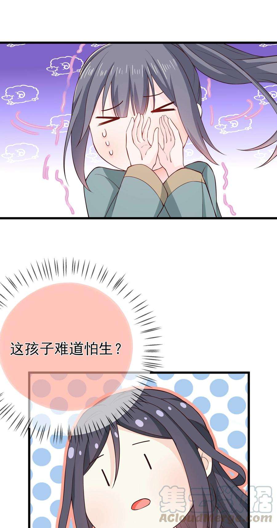28.jpg