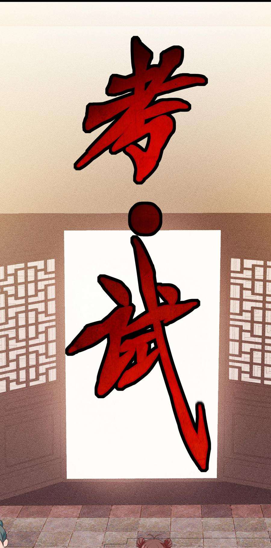28.jpg