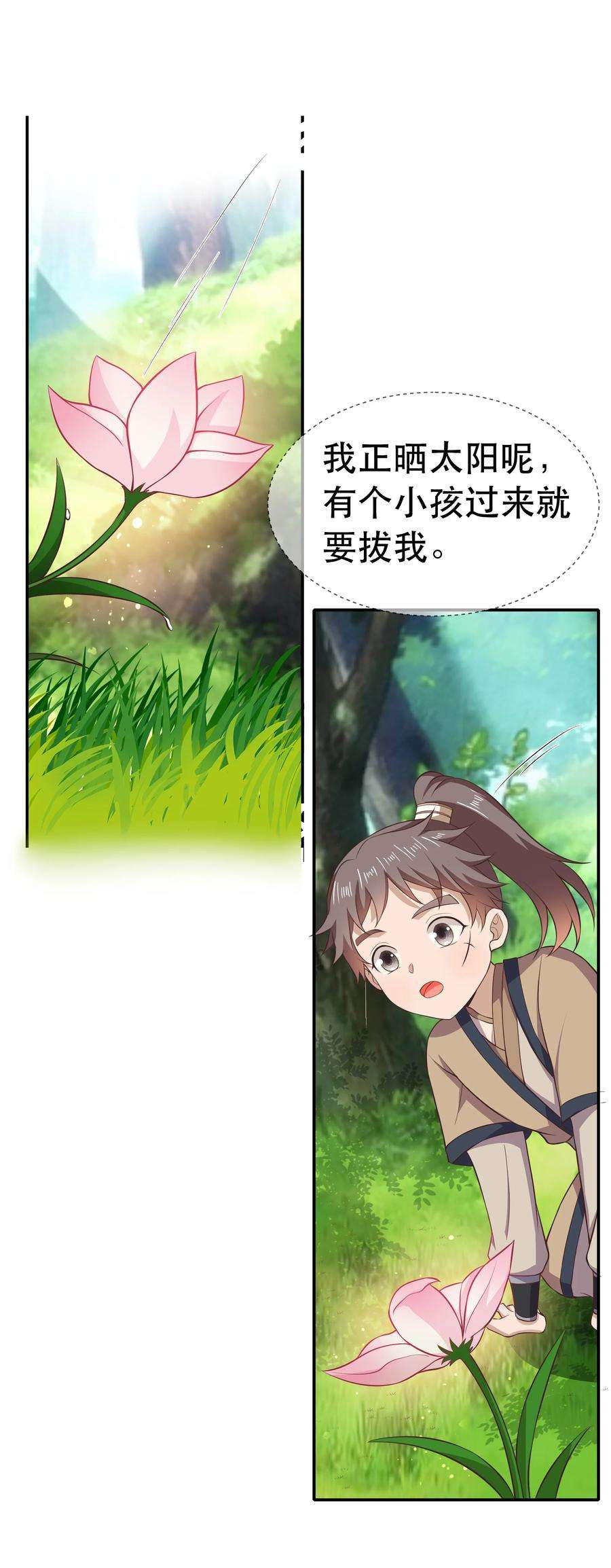 10.jpg