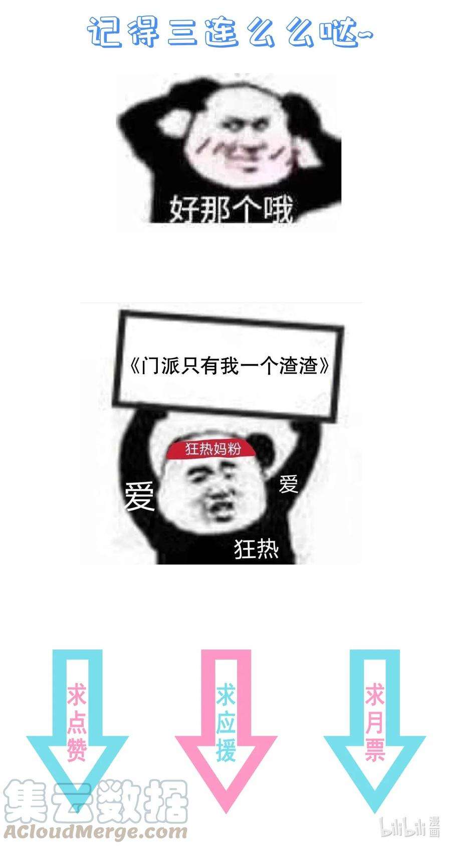 43.jpg