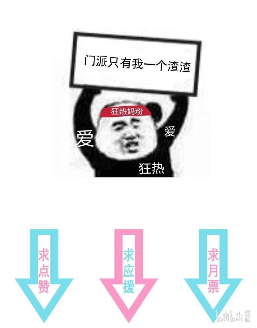 54.jpg
