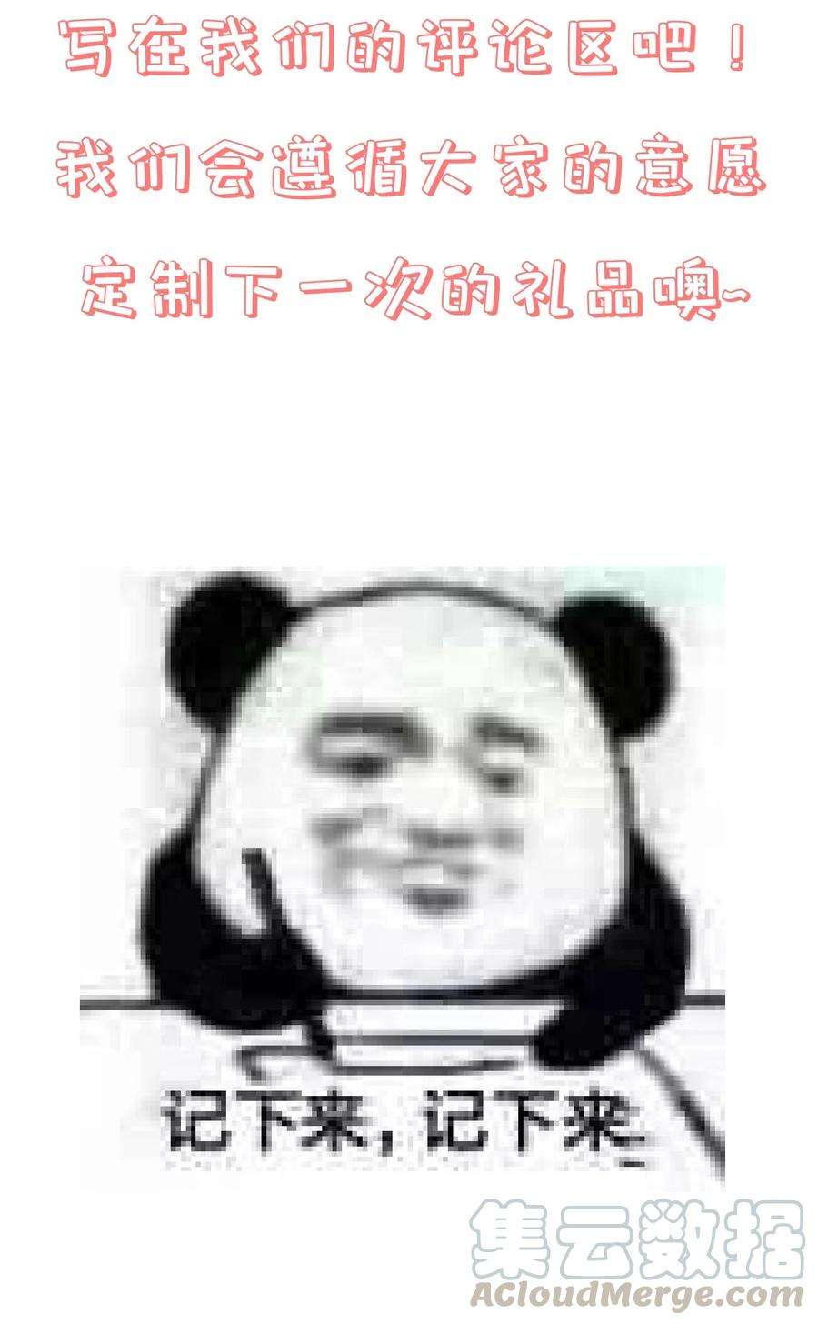 43.jpg