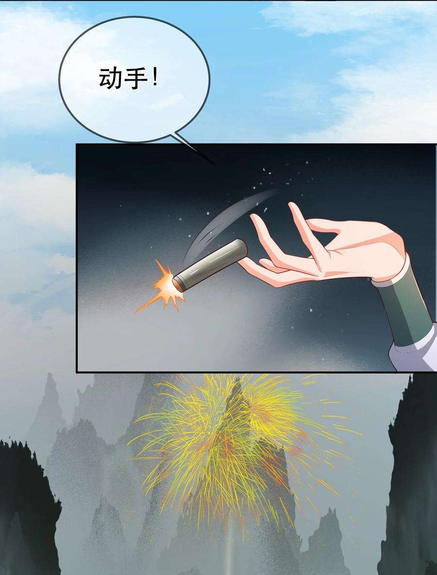 29.jpg