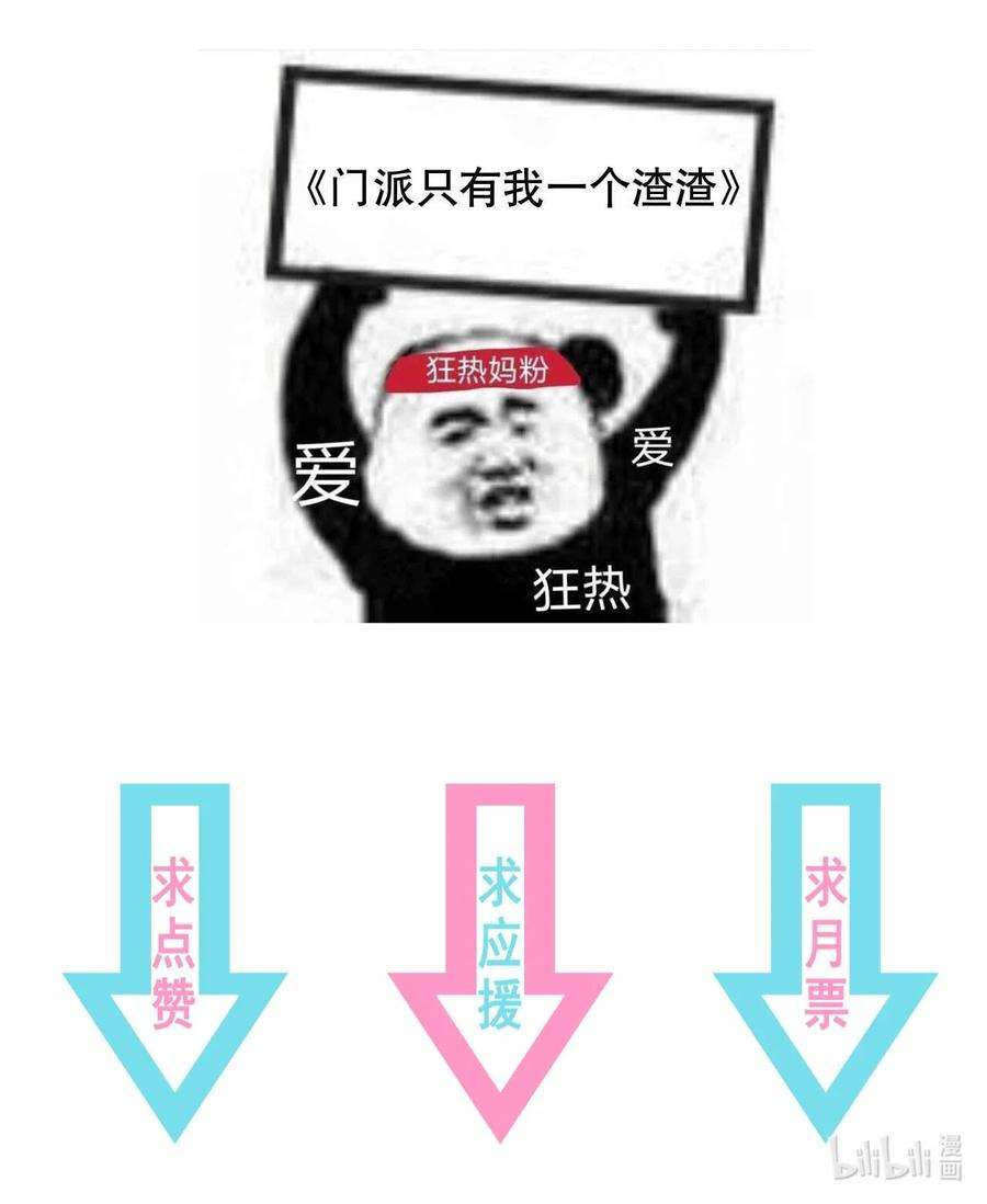 39.jpg