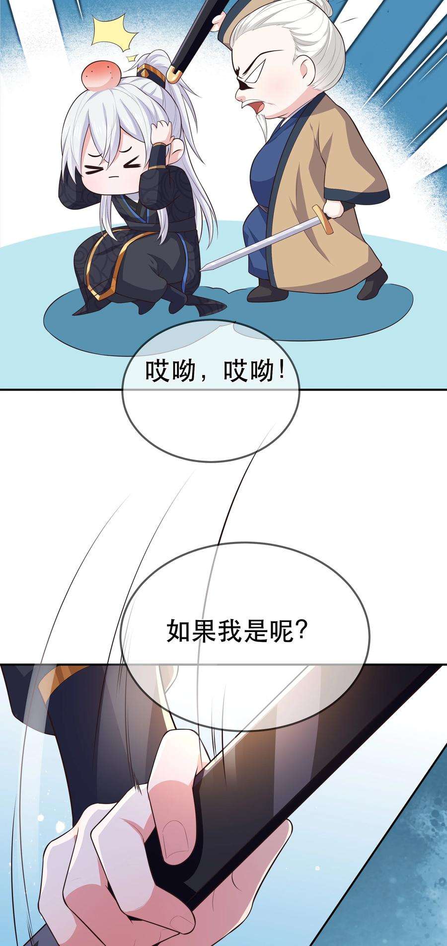 34.jpg