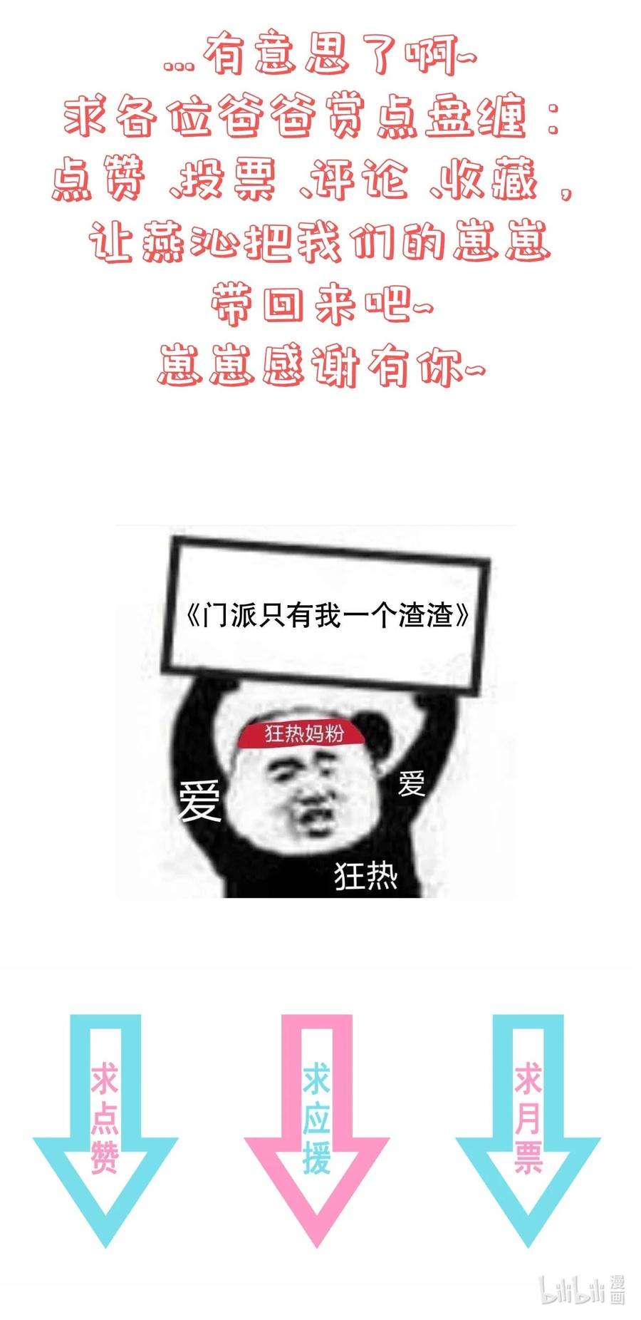 34.jpg