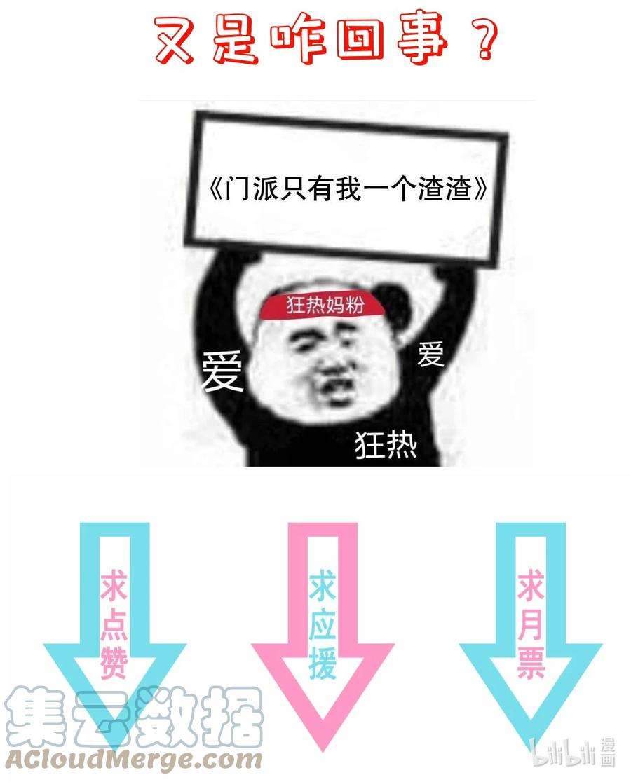 43.jpg