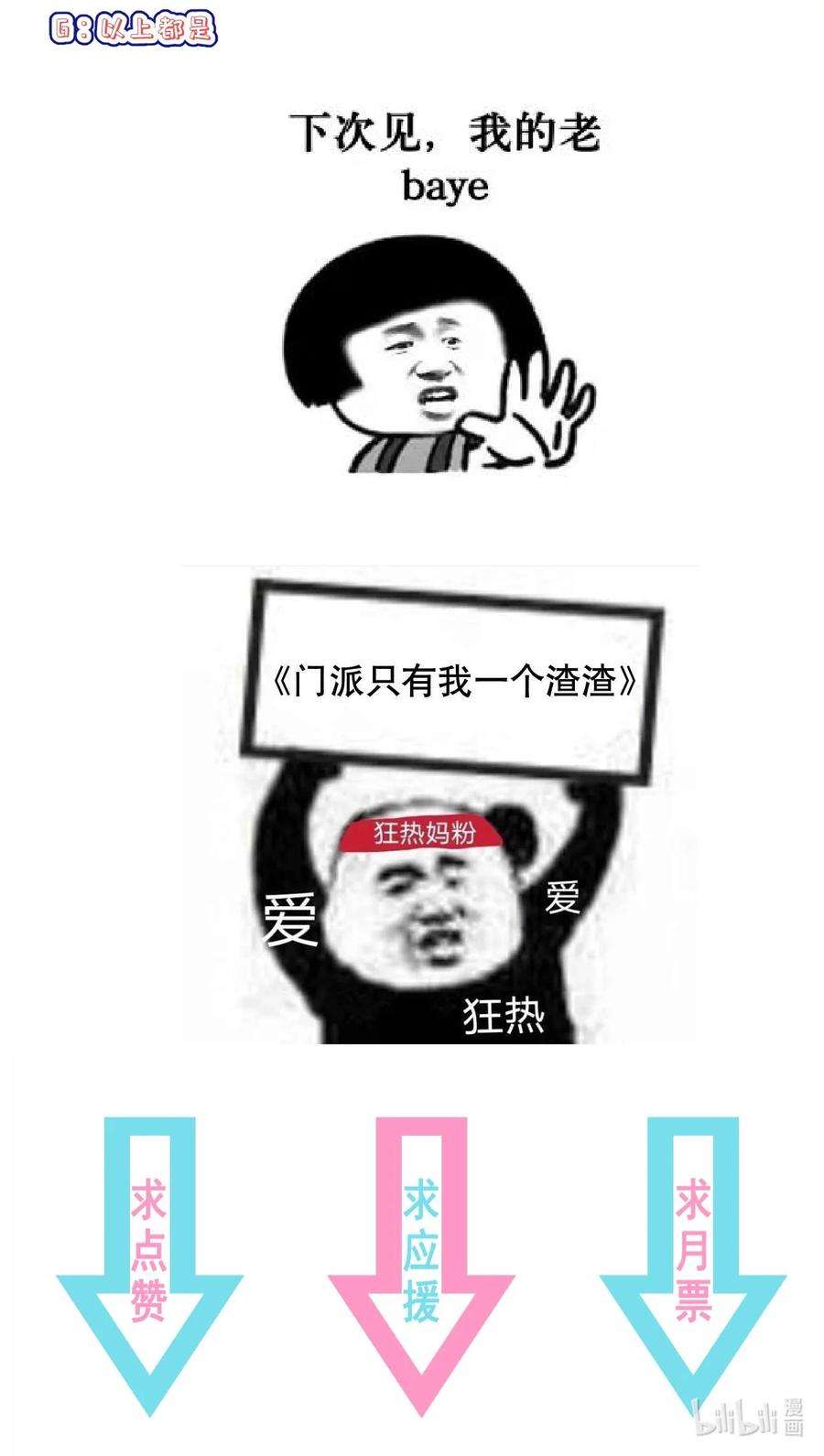 45.jpg