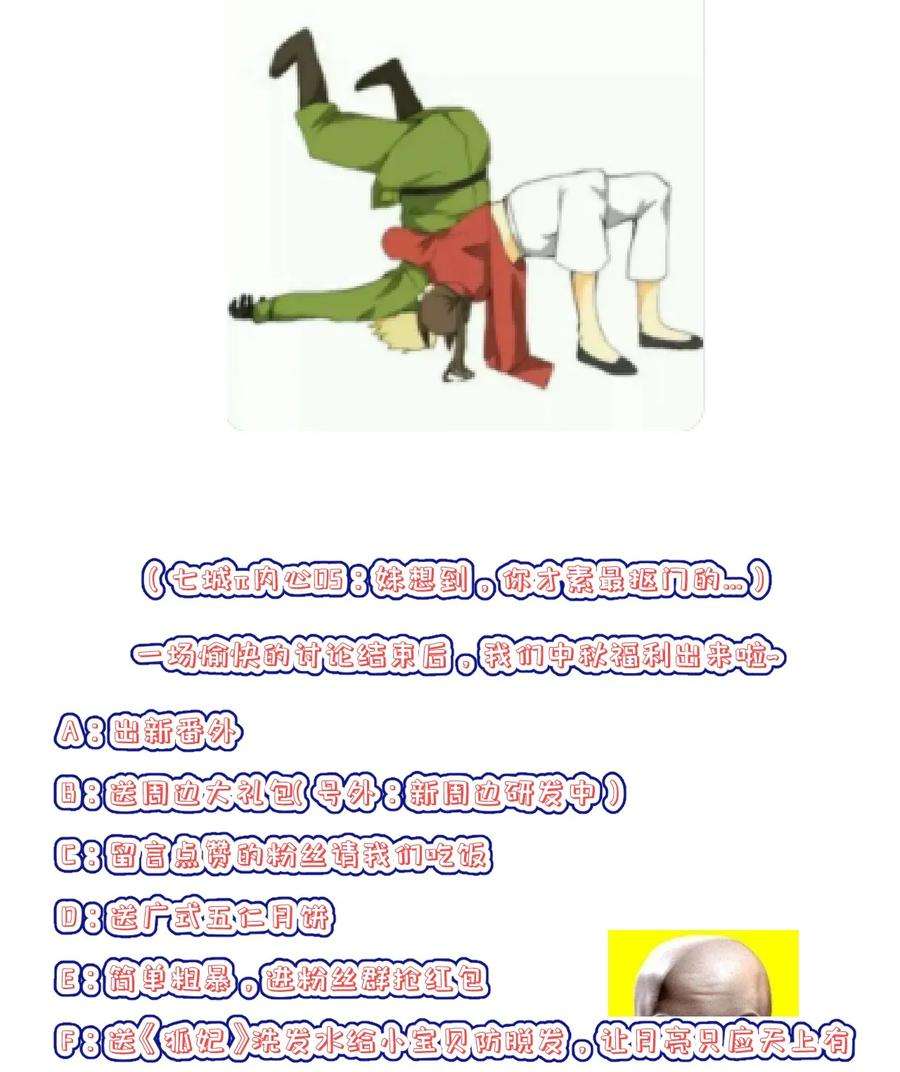 44.jpg