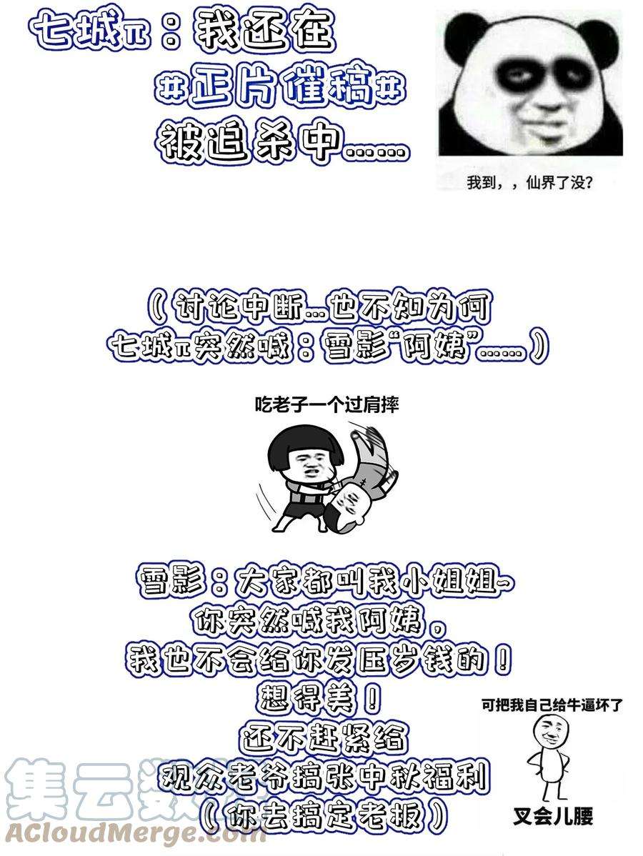 43.jpg