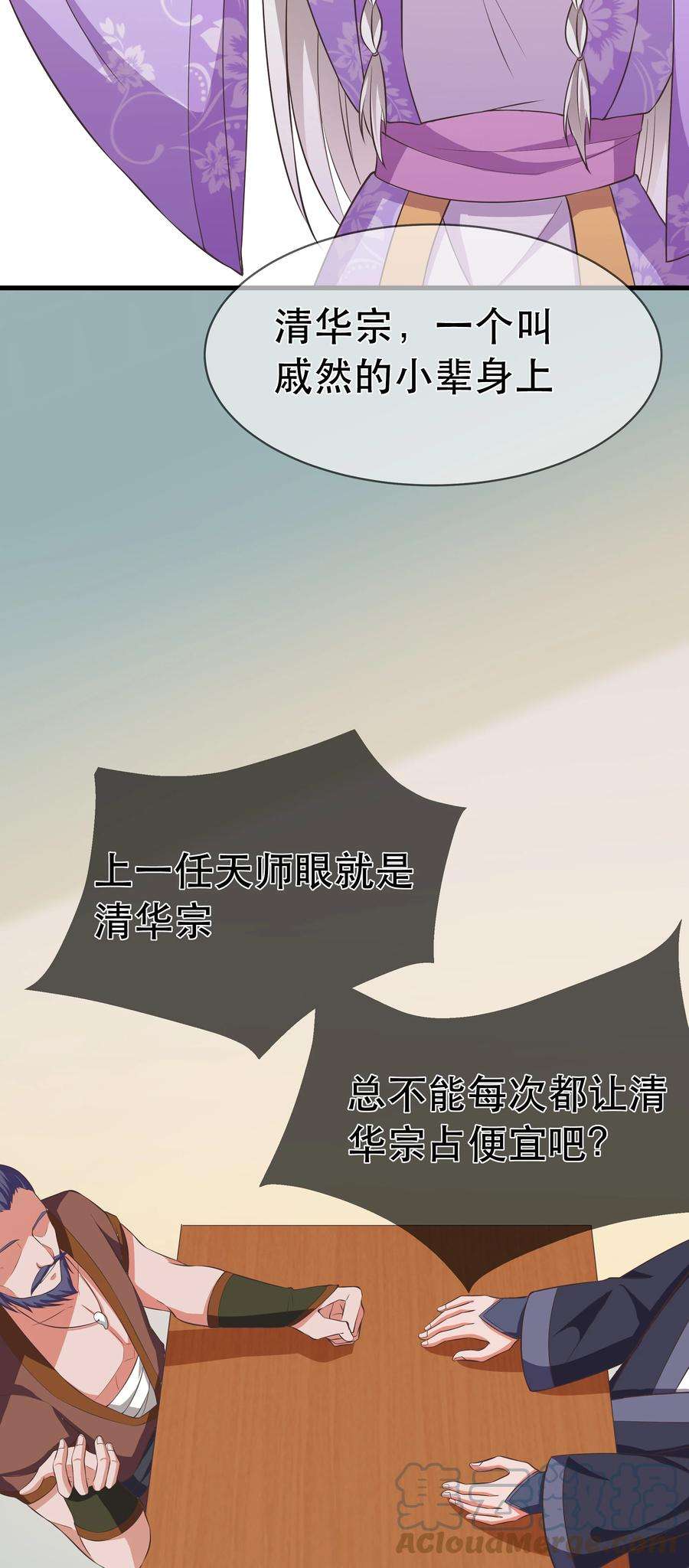 19.jpg
