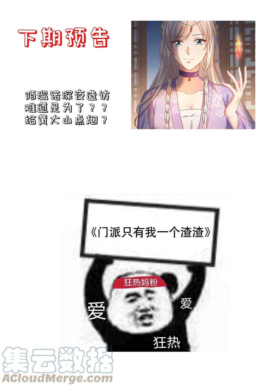 39.jpg