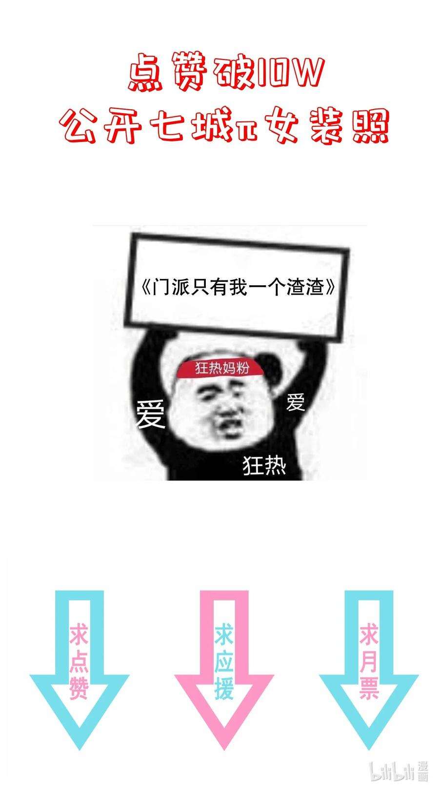 34.jpg