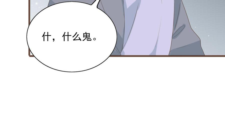 97.jpg