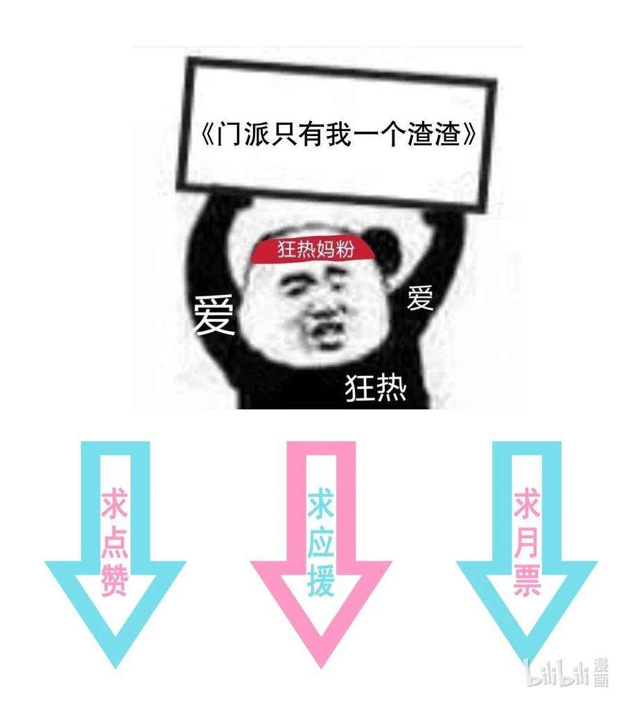 38.jpg