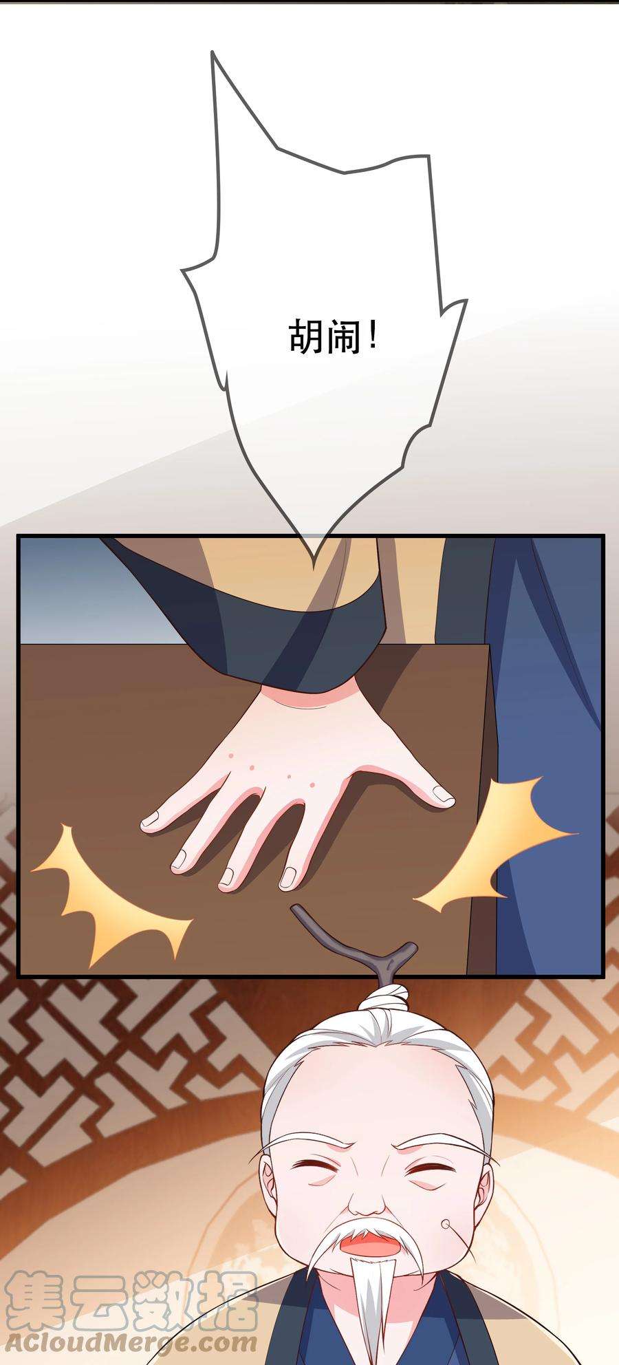 11.jpg
