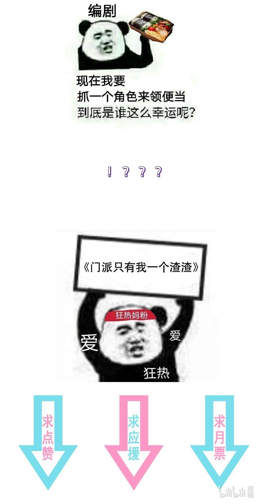 34.jpg