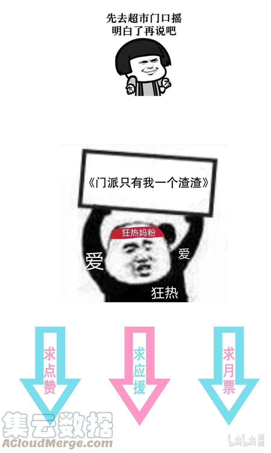 41.jpg