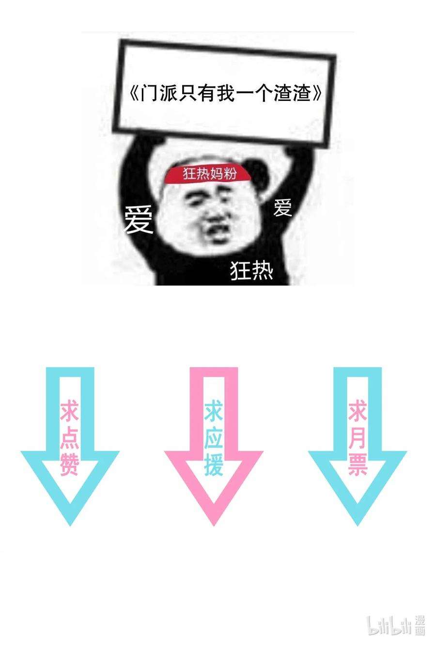 40.jpg