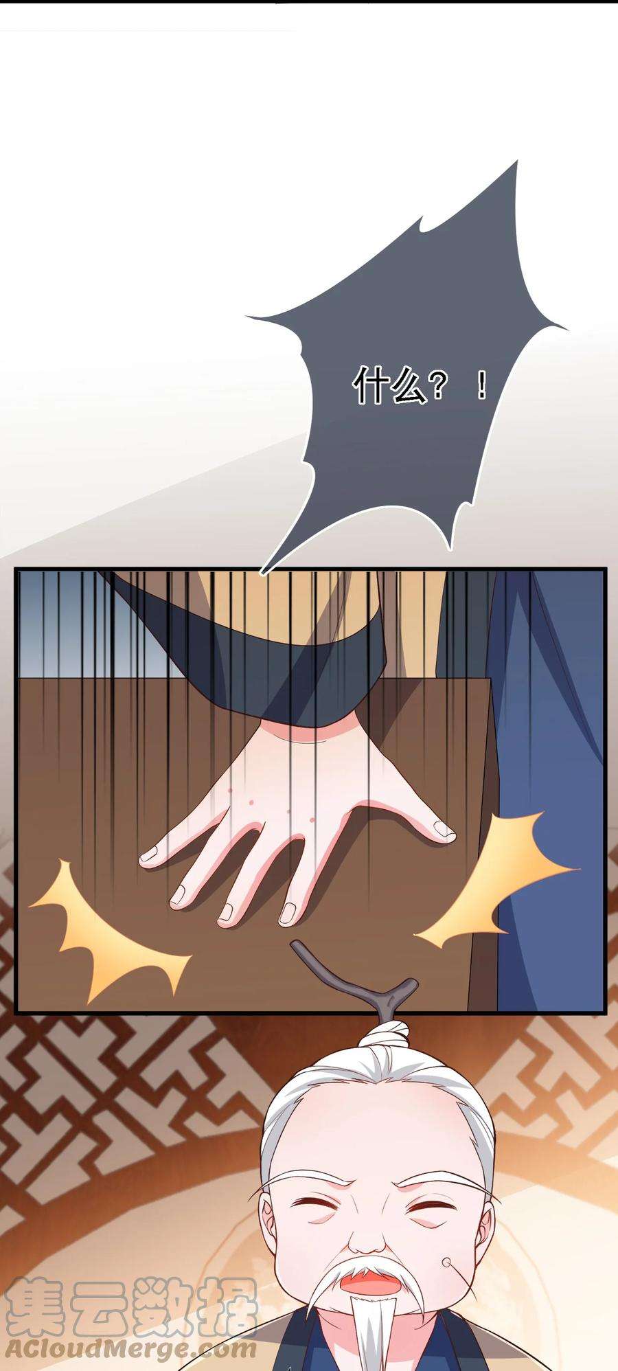 25.jpg