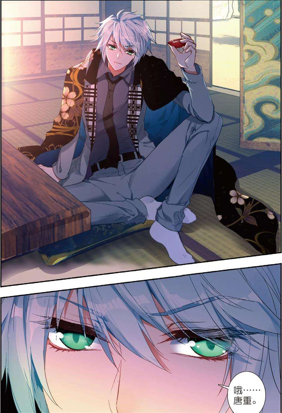 4.jpg