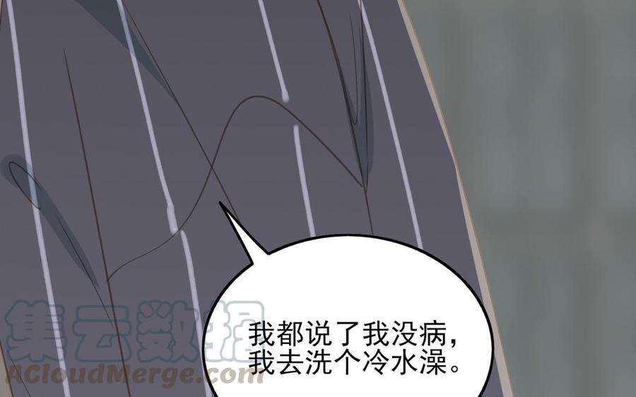 97.jpg