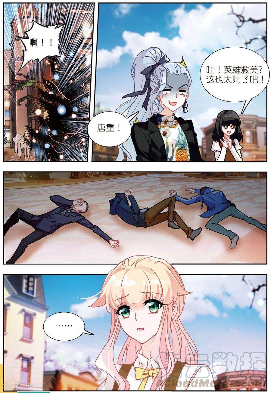 3.jpg