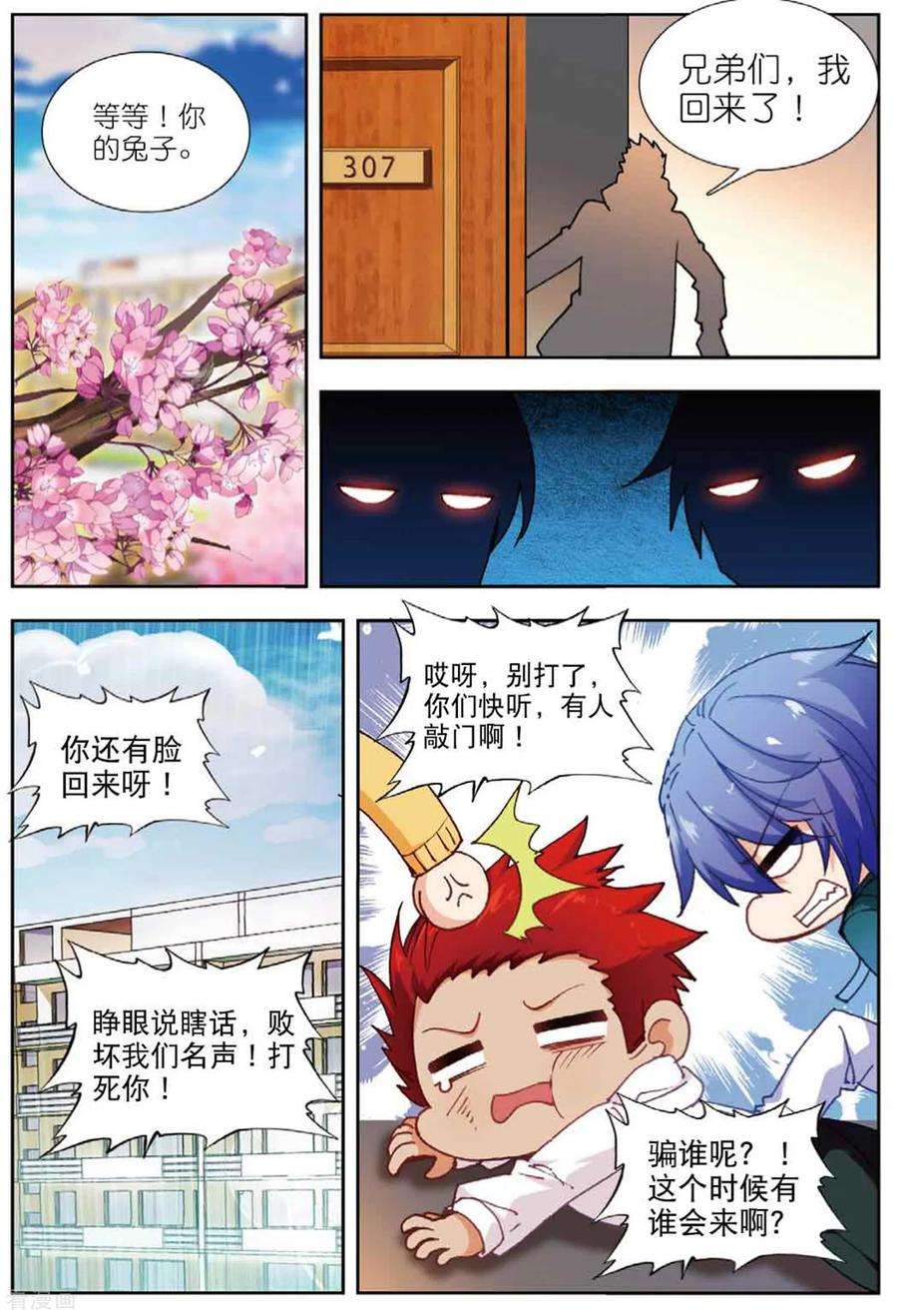 8.jpg
