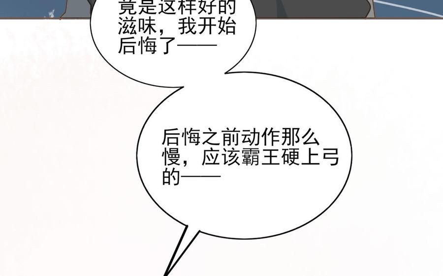 92.jpg