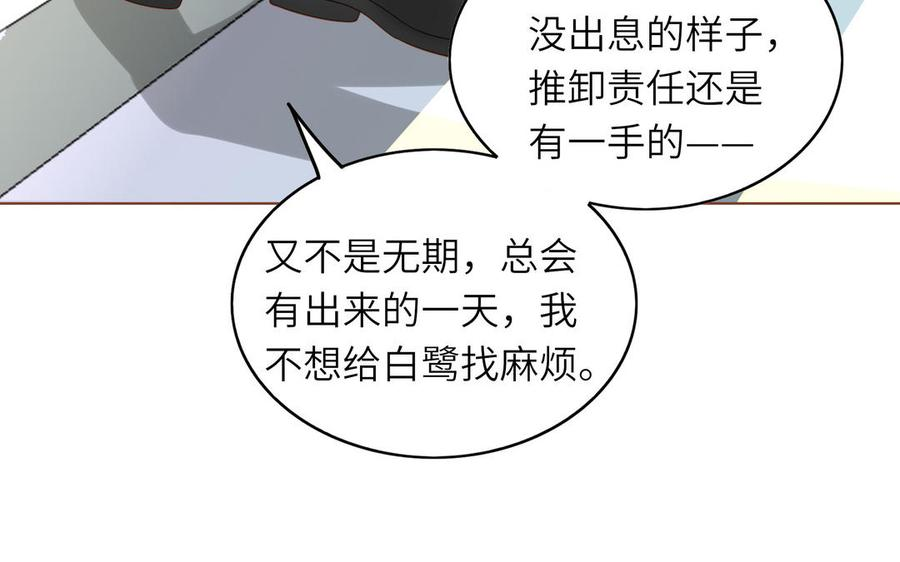 86.jpg