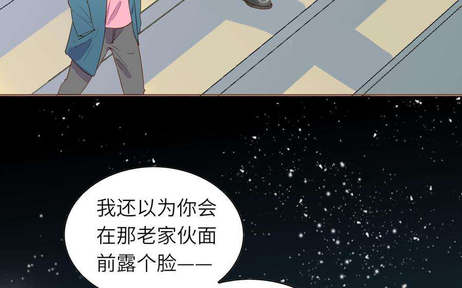79.jpg