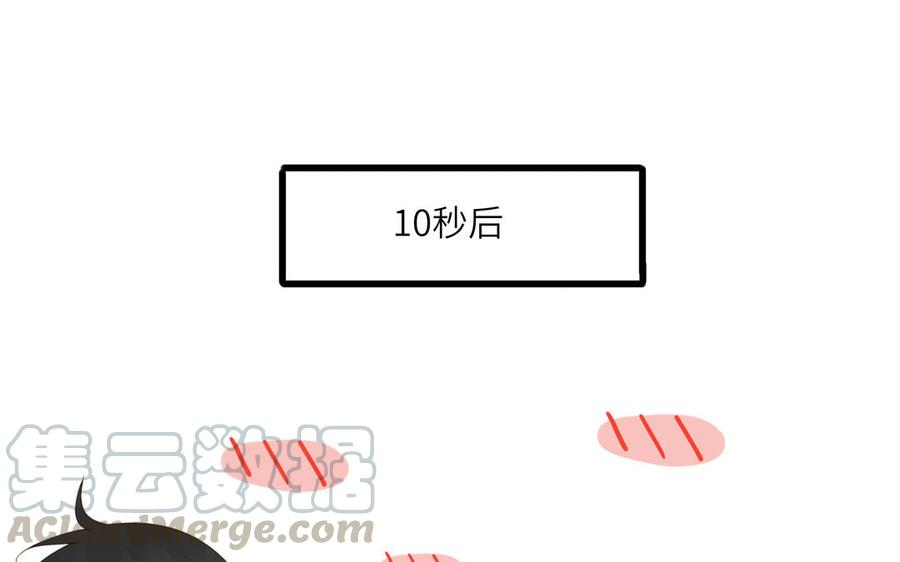 75.jpg