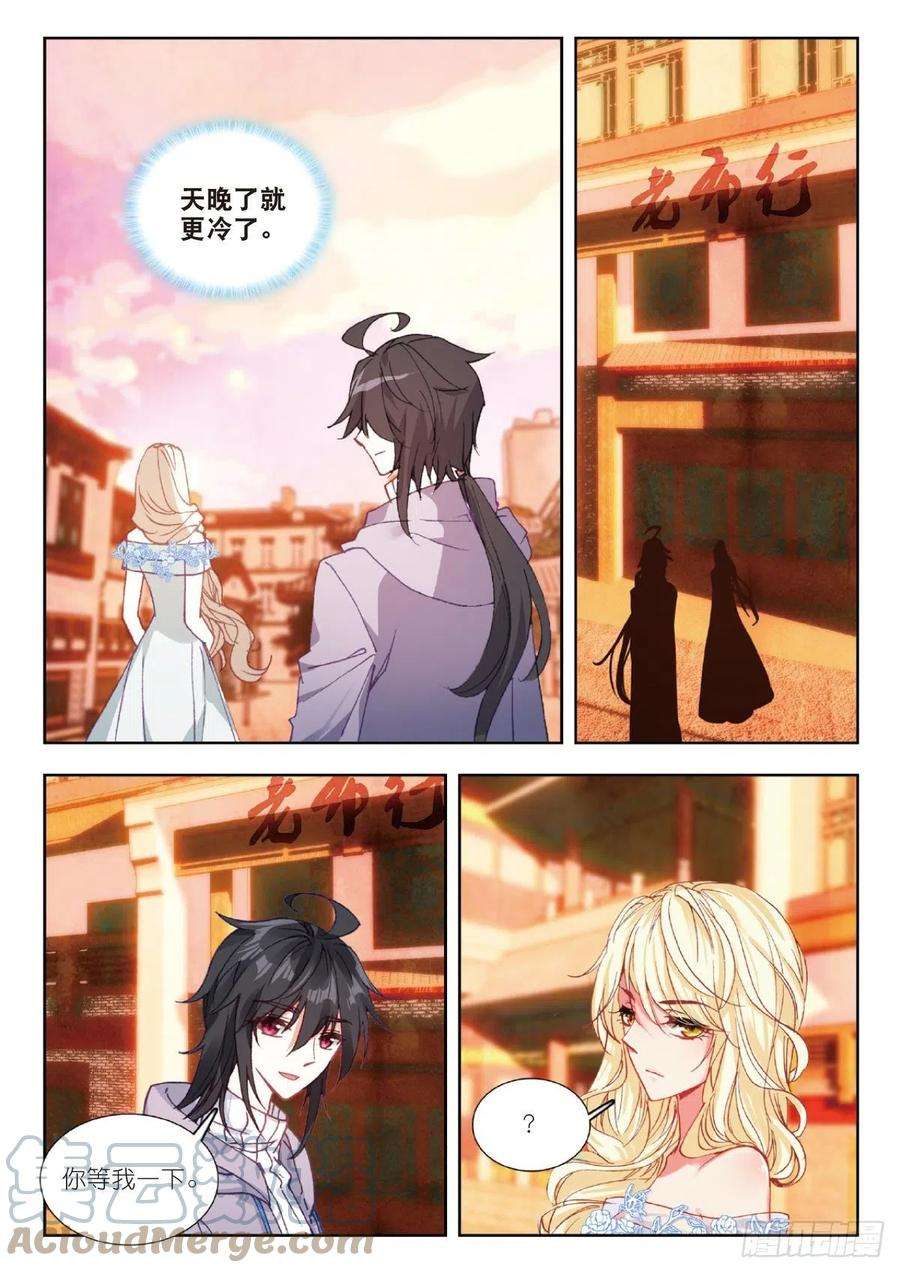 7.jpg