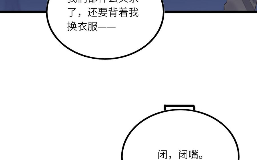 70.jpg