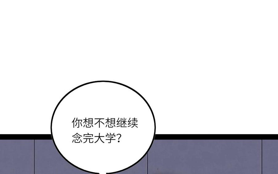 77.jpg