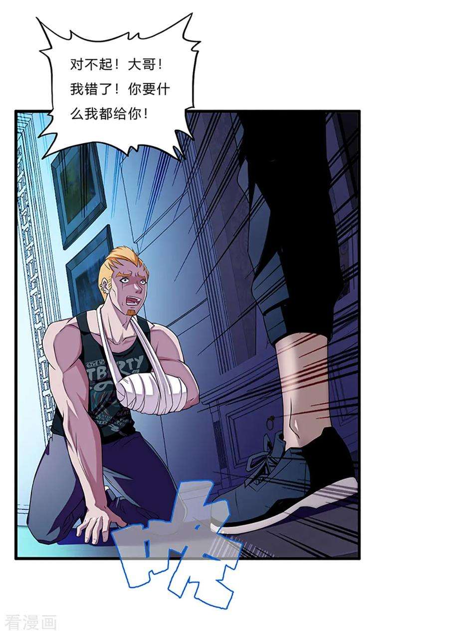 19.jpg