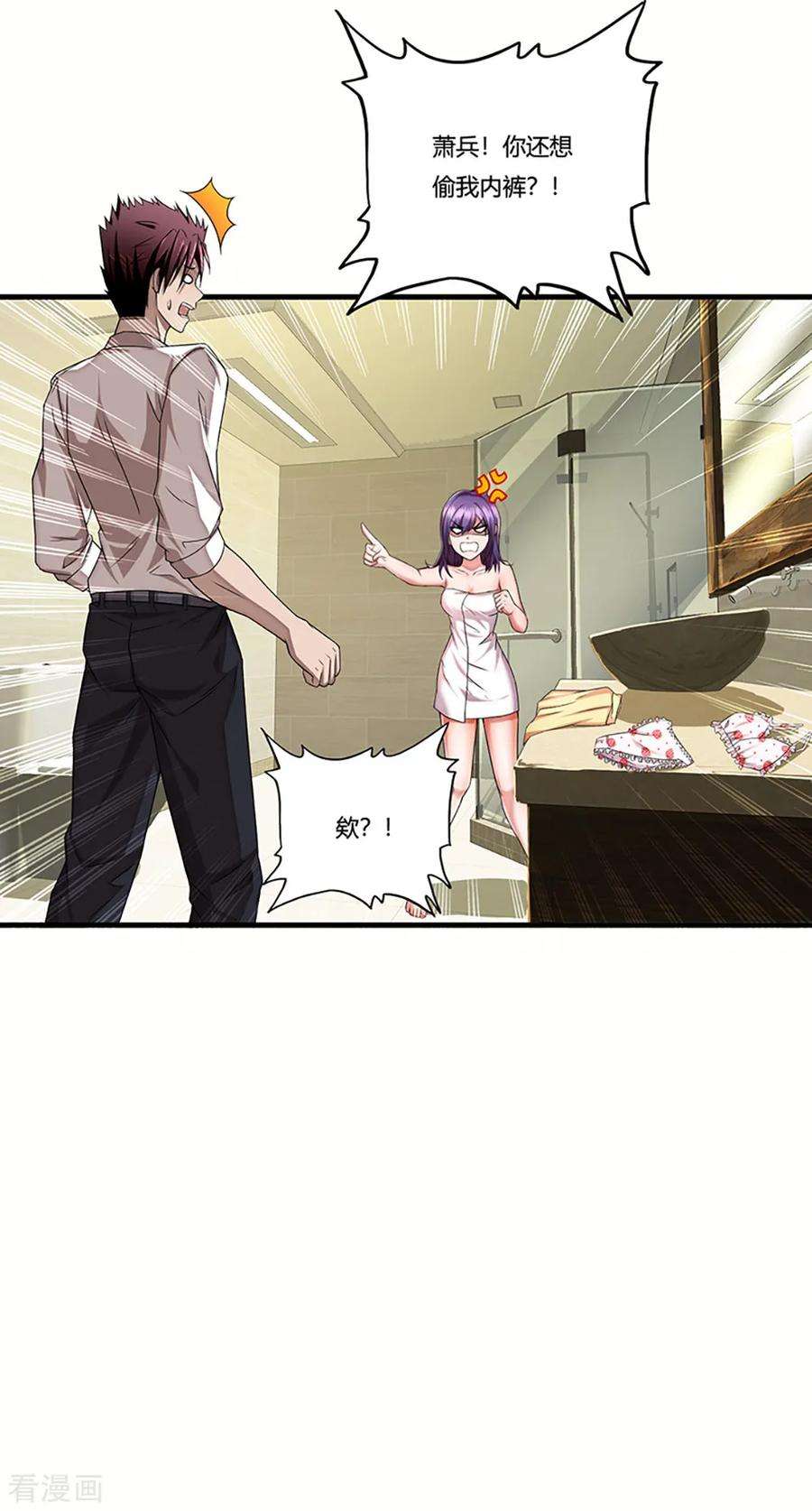 34.jpg