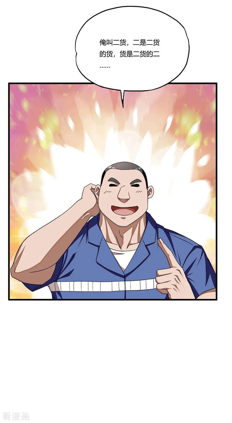 18.jpg