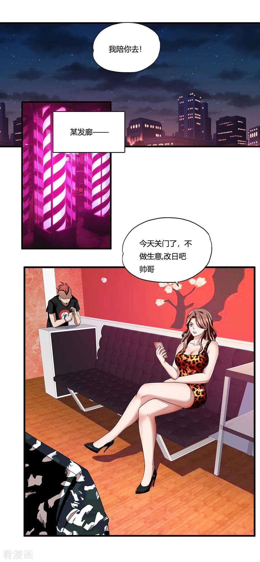 23.jpg