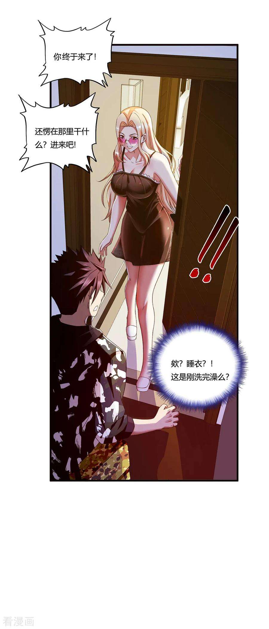 9.jpg