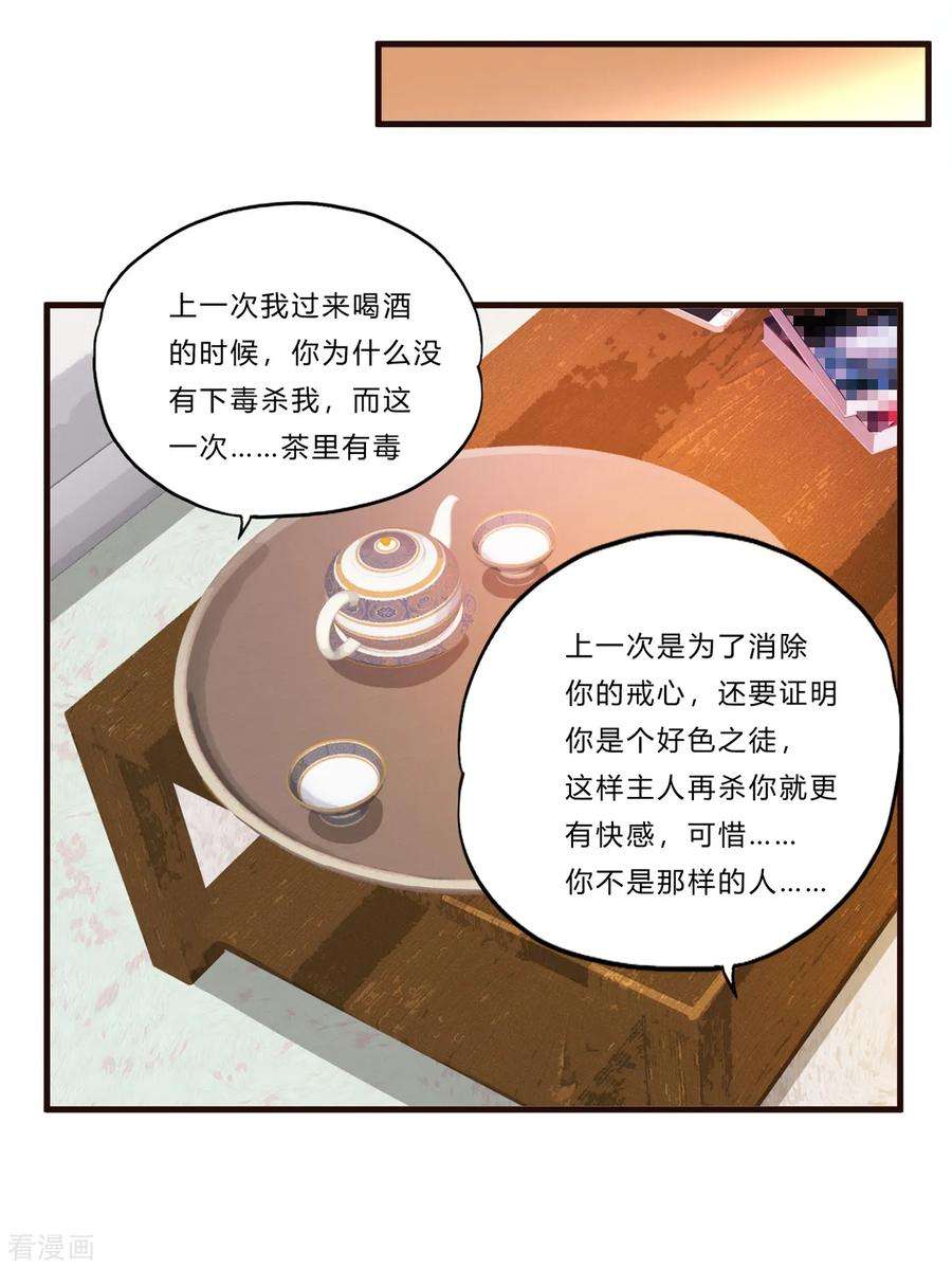 18.jpg