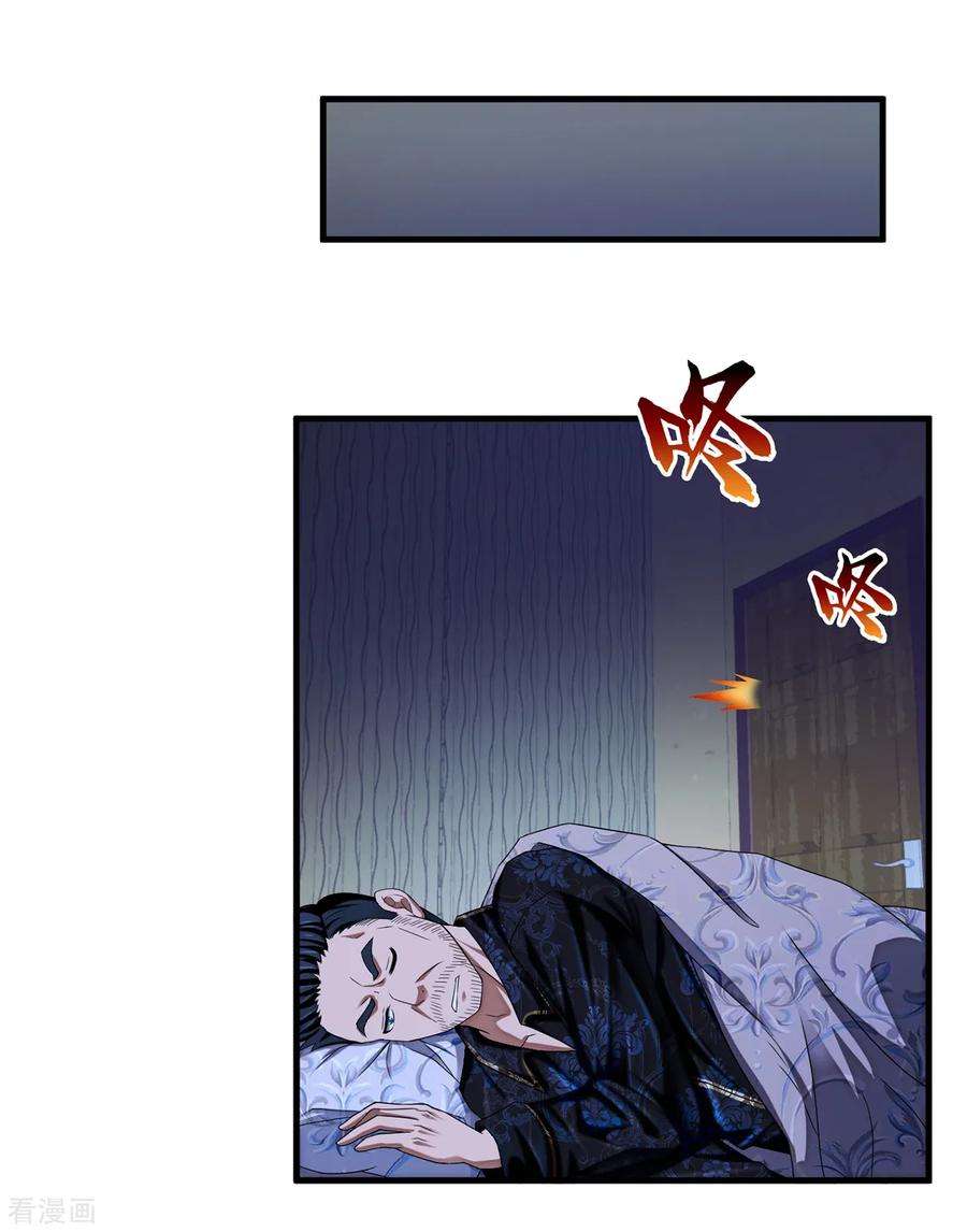 25.jpg