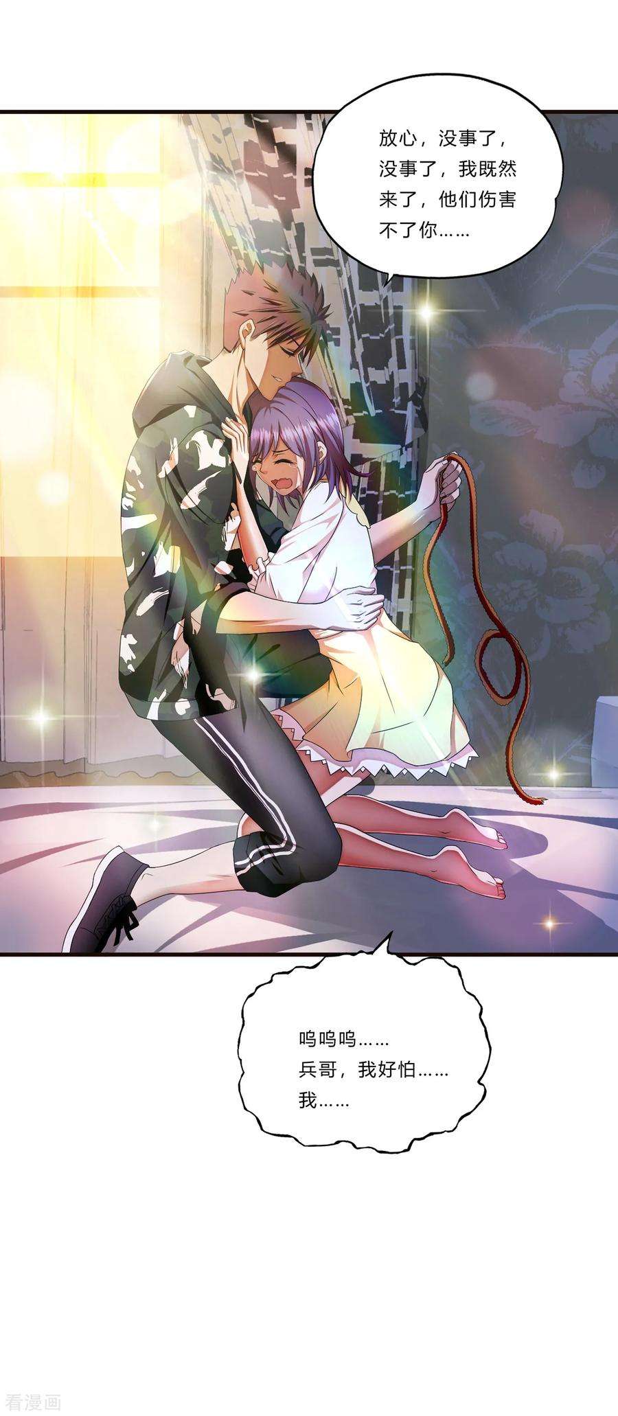 12.jpg