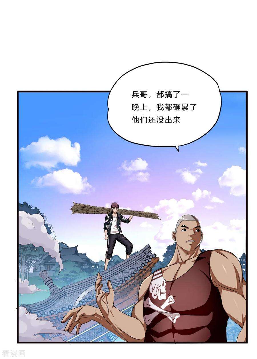 30.jpg