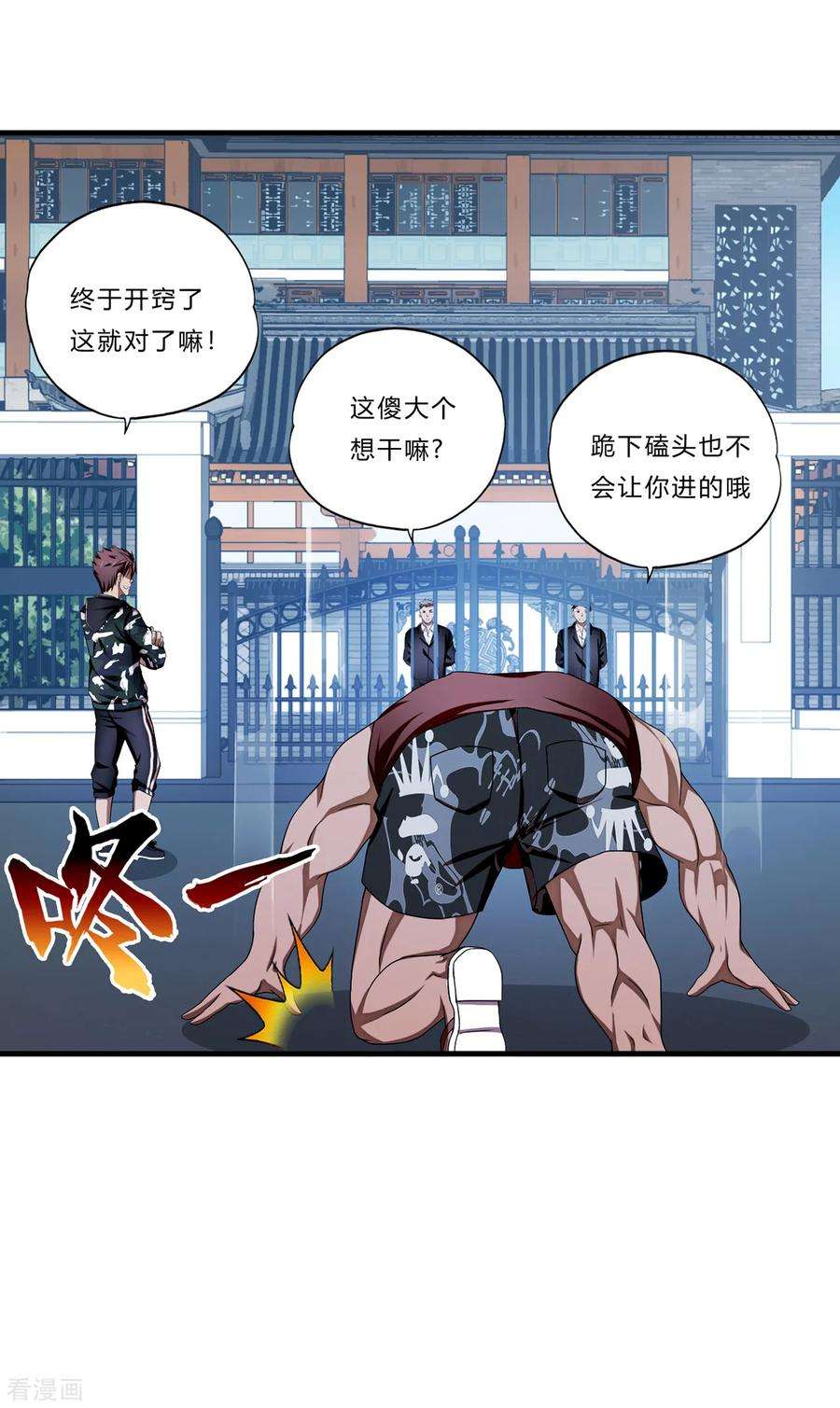 5.jpg